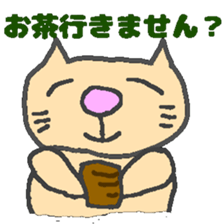 have a meal sticker #3283275