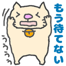 have a meal sticker #3283293