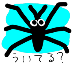 Bug sticker sticker #3283335