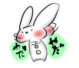 usatan. sticker #3283715