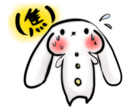 usatan. sticker #3283719