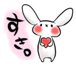 usatan. sticker #3283724