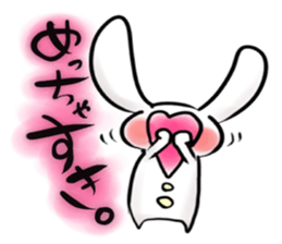 usatan. sticker #3283725