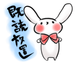 usatan. sticker #3283732