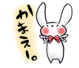 usatan. sticker #3283733