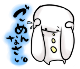 usatan. sticker #3283737