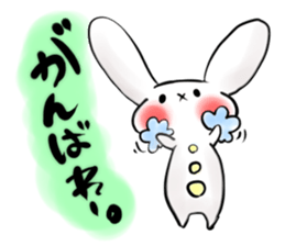 usatan. sticker #3283740