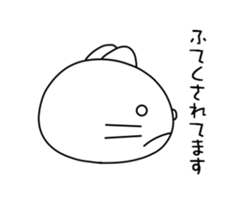 Nyankonosuke sticker #3283786