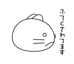 Nyankonosuke sticker #3283786