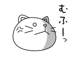 Nyankonosuke sticker #3283788