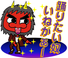 Temptation of the ogre sticker #3283890