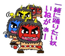 Temptation of the ogre sticker #3283891