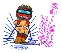 Temptation of the ogre sticker #3283892