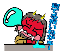 Temptation of the ogre sticker #3283912