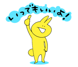 anmistickers1 sticker #3283915