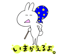 anmistickers1 sticker #3283921