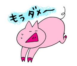 anmistickers1 sticker #3283936