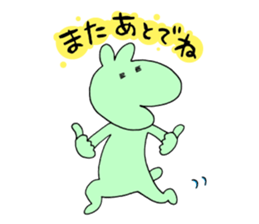 anmistickers1 sticker #3283948