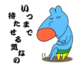 anmistickers1 sticker #3283950