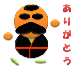 Small grandfather J sticker #3284240