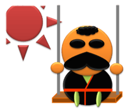 Small grandfather J sticker #3284270