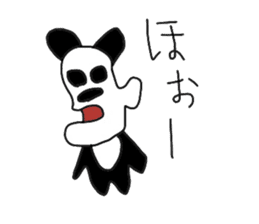 panda person sticker #3284434