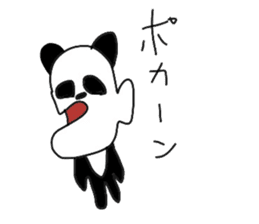 panda person sticker #3284445