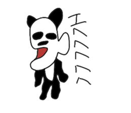panda person sticker #3284446