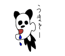 panda person sticker #3284448