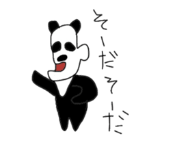 panda person sticker #3284450
