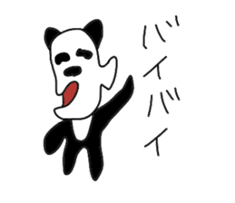 panda person sticker #3284451