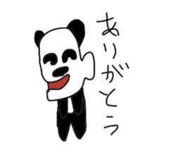panda person sticker #3284453