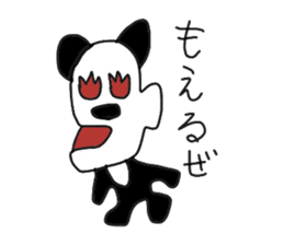 panda person sticker #3284455