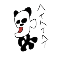 panda person sticker #3284456