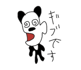 panda person sticker #3284462