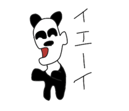 panda person sticker #3284463