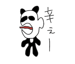 panda person sticker #3284465