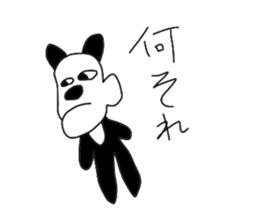 panda person sticker #3284467