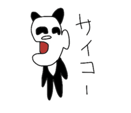 panda person sticker #3284469