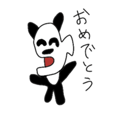 panda person sticker #3284470
