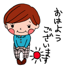 The stickers of Japanese Honorifics sticker #3284554