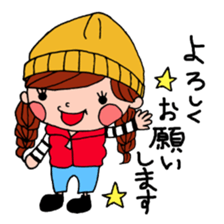 The stickers of Japanese Honorifics sticker #3284556