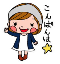 The stickers of Japanese Honorifics sticker #3284562