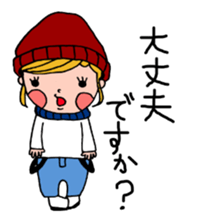 The stickers of Japanese Honorifics sticker #3284563