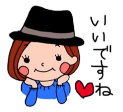 The stickers of Japanese Honorifics sticker #3284564