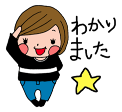 The stickers of Japanese Honorifics sticker #3284566