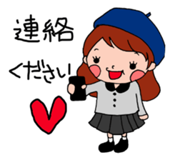 The stickers of Japanese Honorifics sticker #3284579