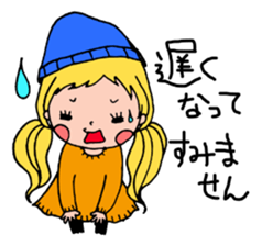 The stickers of Japanese Honorifics sticker #3284580