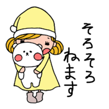 The stickers of Japanese Honorifics sticker #3284593