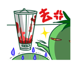 Green Tomato (Emotional chapter) sticker #3284627